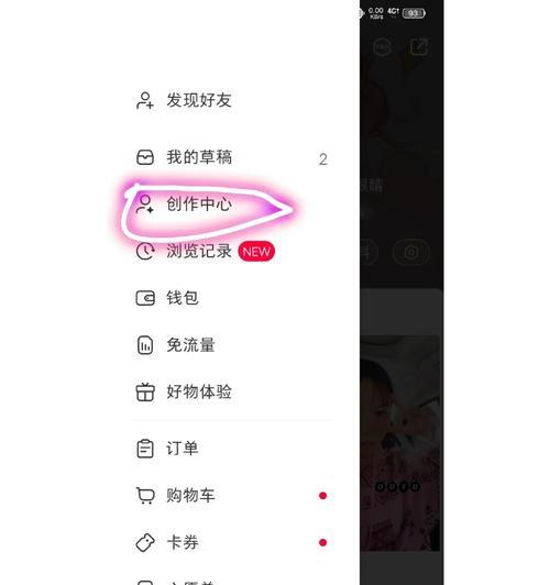 小红书素人视频剪辑怎么做？有哪些技巧和步骤？