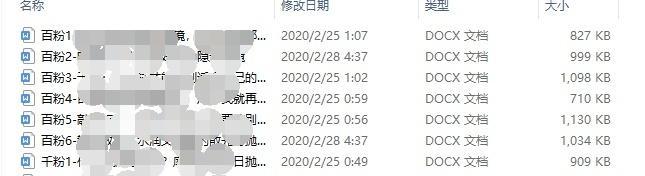 小红书素人视频剪辑怎么做？有哪些技巧和步骤？