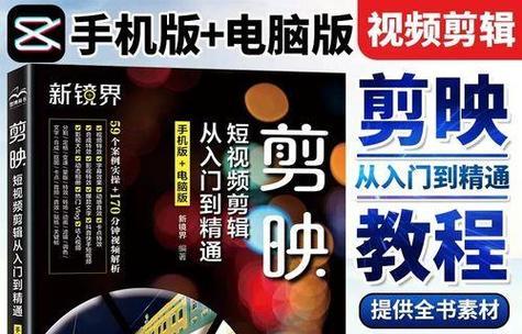 B站关键词功能如何开启？详细步骤解析？