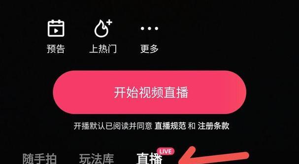 快手贴纸视频剪辑怎么弄？操作步骤和常见问题解答？
