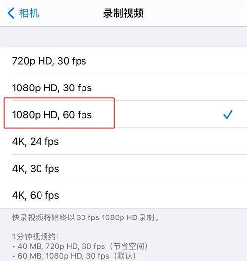 小红书音乐无法剪辑？遇到问题如何解决？
