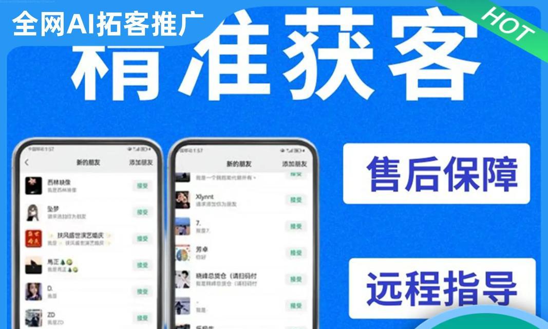 微信短视频优化申请怎么写？需要哪些步骤和技巧？