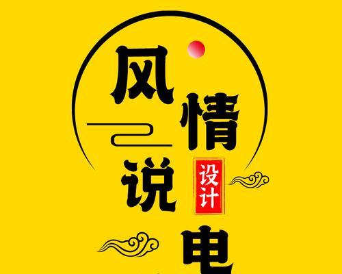 快手剪辑解说怎么做的啊？步骤和技巧有哪些？