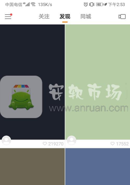 原声快手视频剪辑怎么做？有哪些步骤和技巧？
