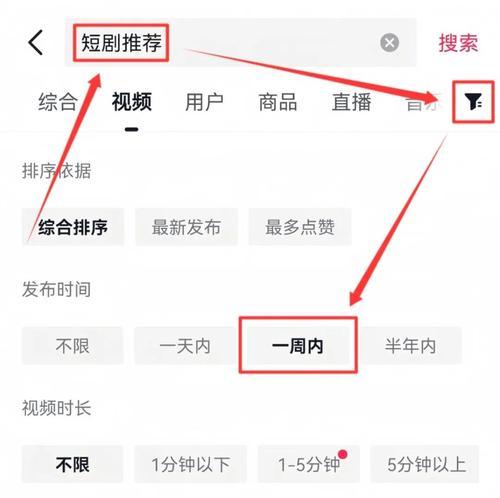 快手视频剪辑出现水印怎么办？如何去除？