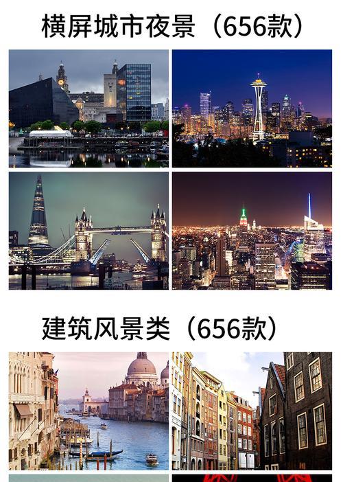 抖音走路风景剪辑怎么弄？视频编辑技巧有哪些？