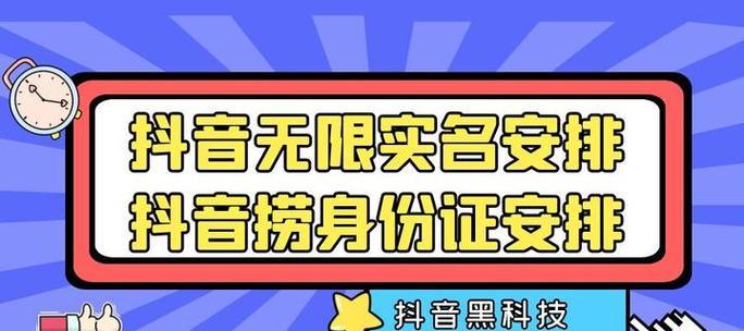 抖音走路风景剪辑怎么弄？视频编辑技巧有哪些？