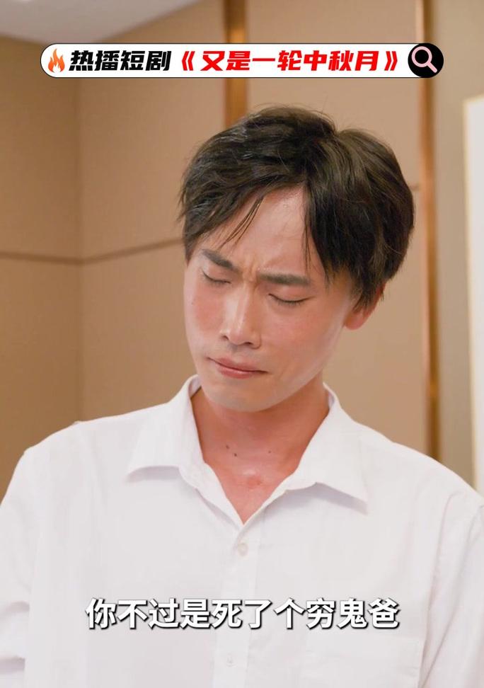 抖音搞笑视频悬念开头剪辑技巧是什么？如何吸引观众继续观看？