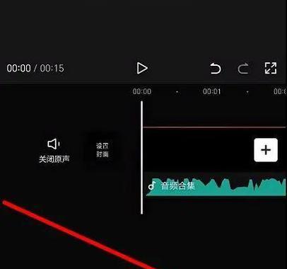 小红书小视频怎么剪辑？剪辑过程中常见问题有哪些？
