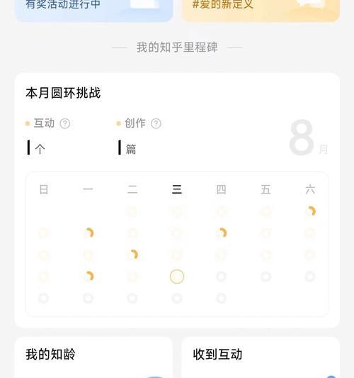 用什么键可以剪辑小红书？视频编辑快捷键有哪些？