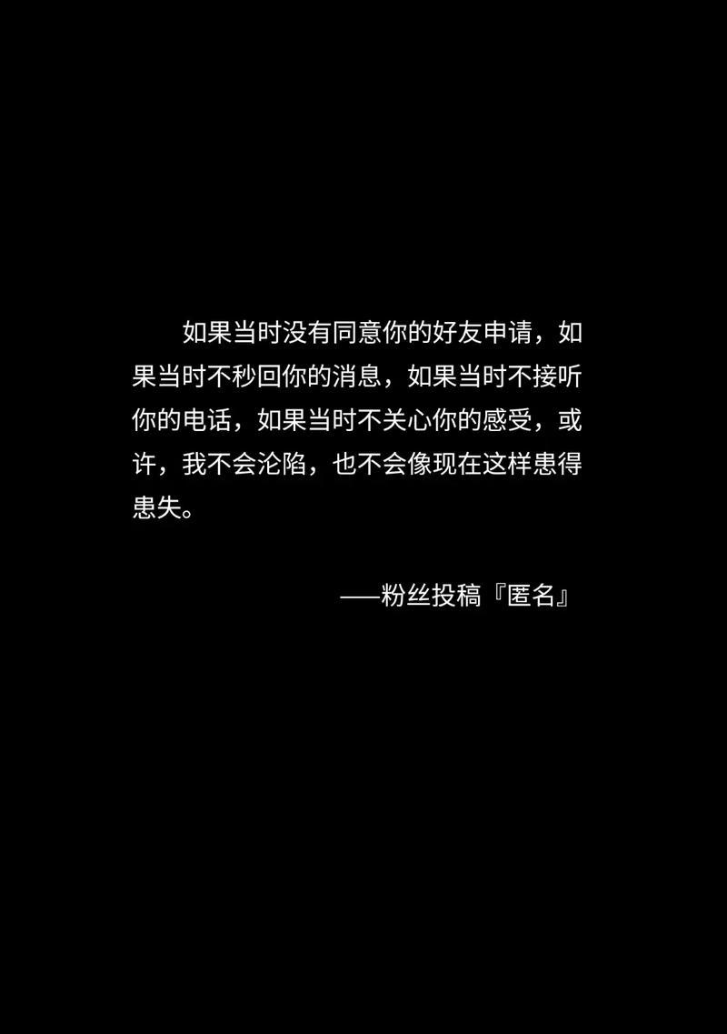 抖音消息秒回剪辑技巧是什么？如何快速编辑回复？