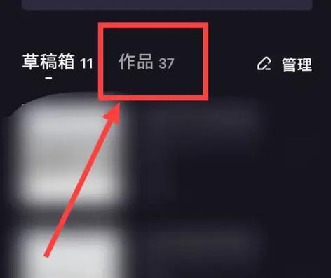 如何剪辑抖音背景音乐？剪辑抖音背景音乐的步骤是什么？