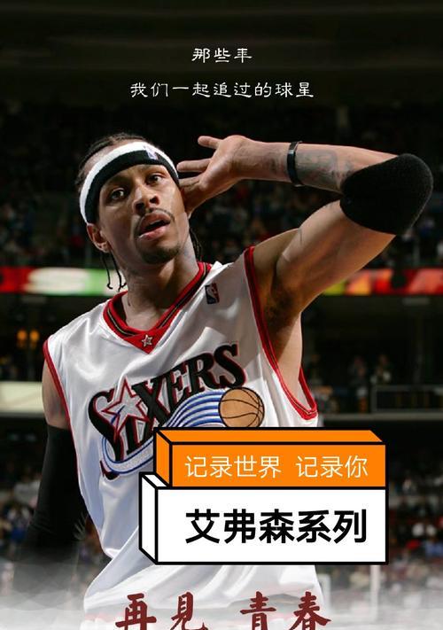 快手球星剪辑怎么赚钱？有哪些盈利方式？