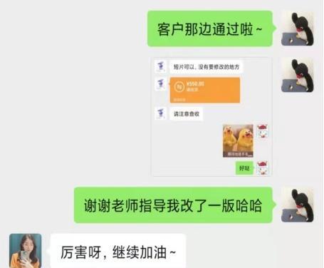 快手球星剪辑怎么赚钱？有哪些盈利方式？