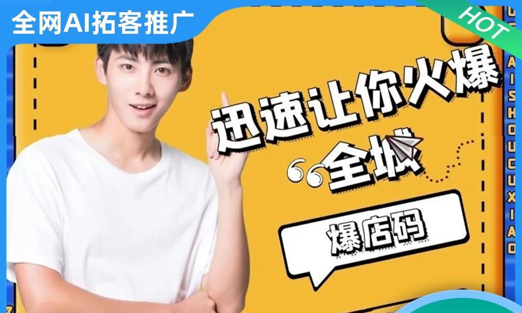 河源短视频优化合作流程是怎样的？合作后效果如何保证？