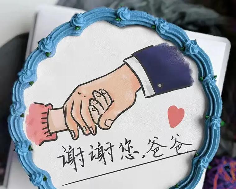蛋糕剪辑的配乐如何上传至抖音？遇到版权问题怎么办？