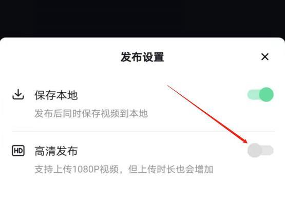 抖音在线剪辑音乐怎么弄？操作步骤和技巧是什么？