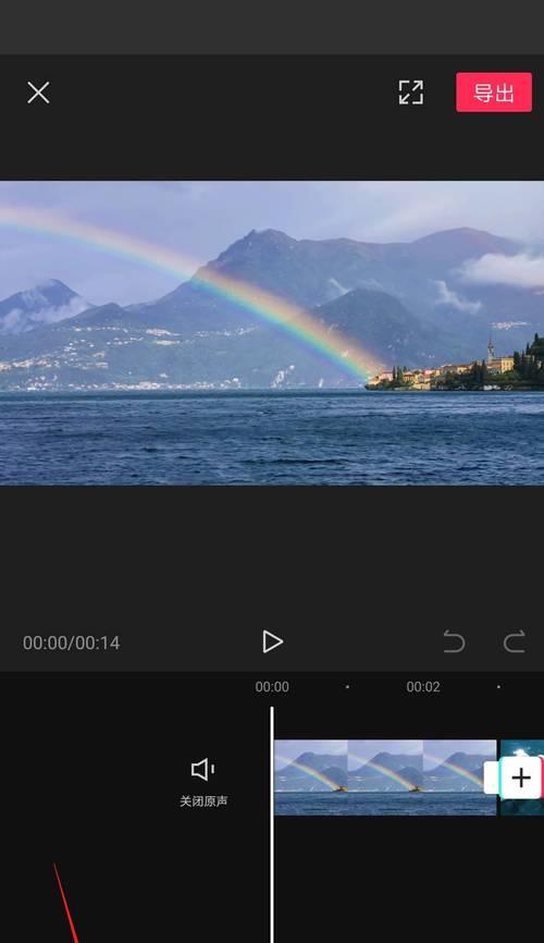 男抖音自拍视频音乐怎么剪辑？剪辑技巧和步骤是什么？