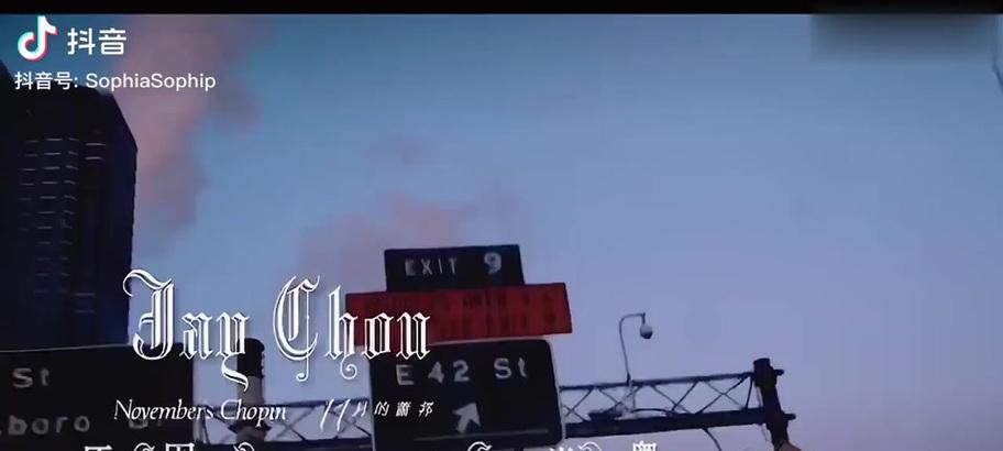 夜曲抖音剪辑怎么做的啊？详细步骤和技巧是什么？
