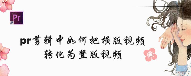 快手视频剪辑中如何添加文字？打字效果怎么实现？