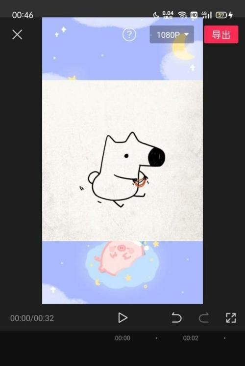 怎么剪辑原创抖音音乐视频？有哪些步骤和技巧？