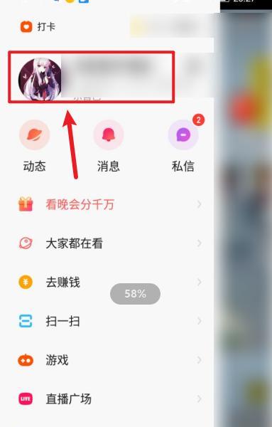 快手视频怎么添加语音剪辑？步骤和技巧是什么？