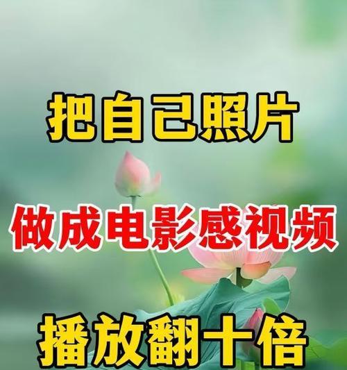 小红书拍什么视频剪辑？如何制作受欢迎的内容？