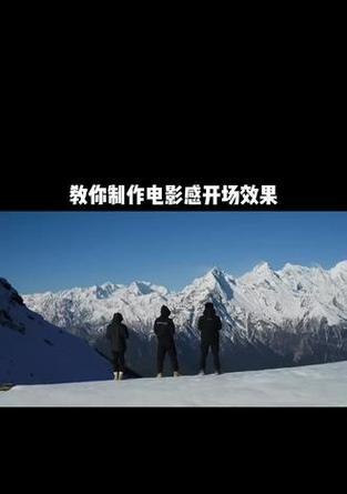 抖音上剪辑电影的正确方法是什么？播放时需要注意哪些问题？