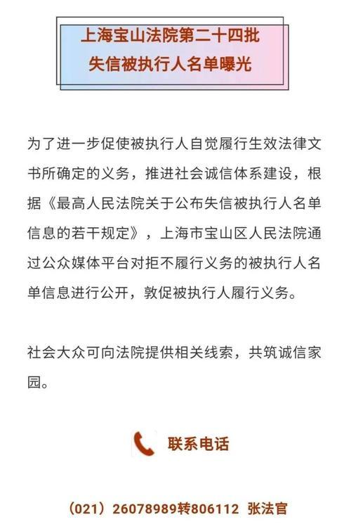 宝山短视频优化怎么做？如何提升短视频在宝山地区的曝光率？