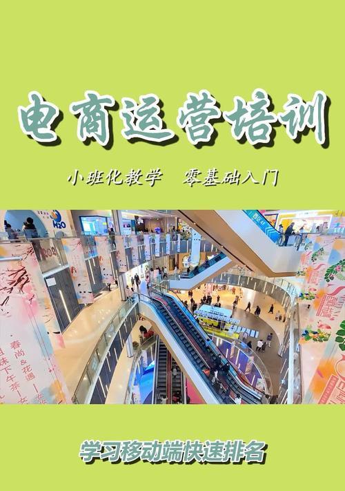 宝山短视频优化怎么做？如何提升短视频在宝山地区的曝光率？