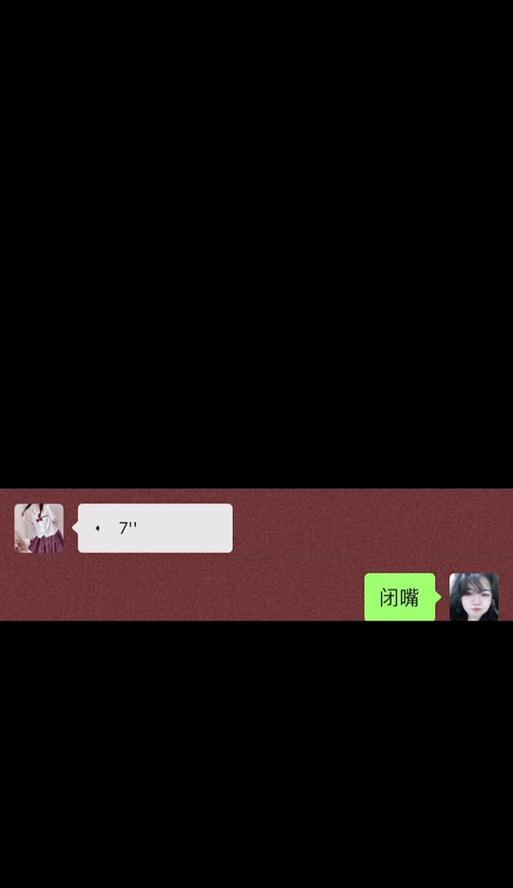 抖音剪辑声音变电音了怎么回事？如何解决？