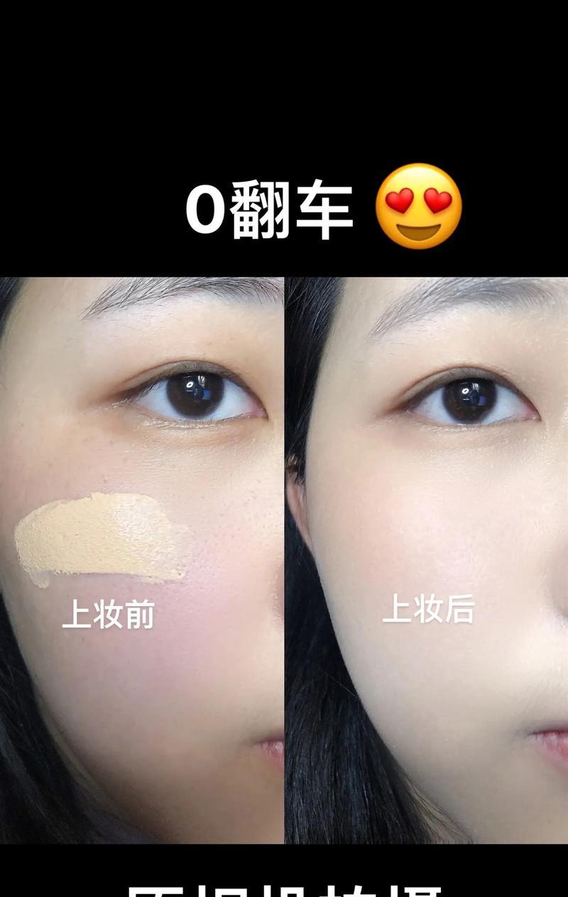抖音美妆磨皮剪辑怎么做？视频编辑技巧有哪些？
