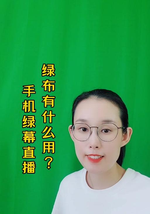 快手绿幕视频剪辑教程？剪辑过程中常见问题有哪些？