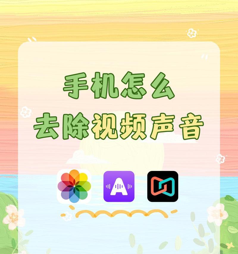 剪辑刀子音频如何上传至抖音？上传过程中遇到的问题怎么解决？