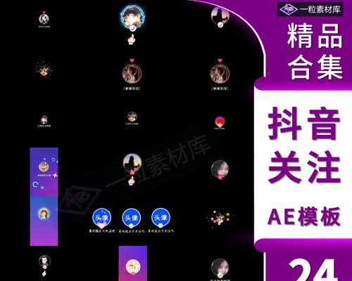 快手授权动漫视频剪辑的步骤是什么？遇到问题如何解决？