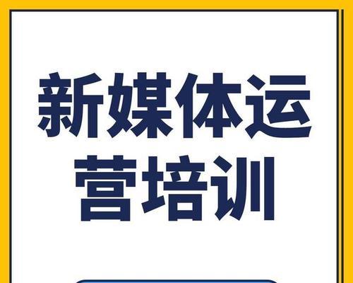 抖音横体字如何剪辑？剪辑时遇到问题怎么办？