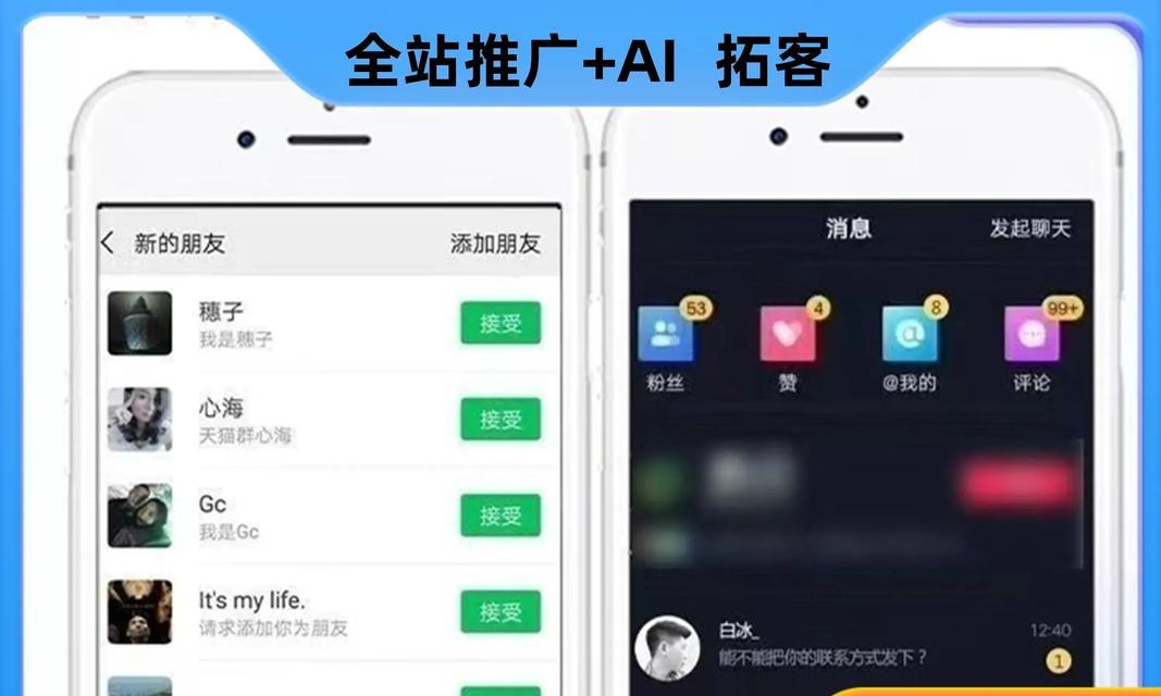 江苏短视频优化合作流程是什么？如何确保优化效果？
