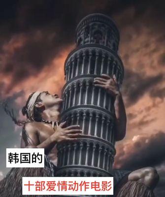 快手“老司机”关键词含义是什么？常见问题解答？