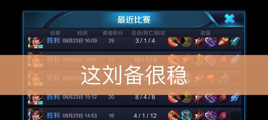快手“老司机”关键词含义是什么？常见问题解答？