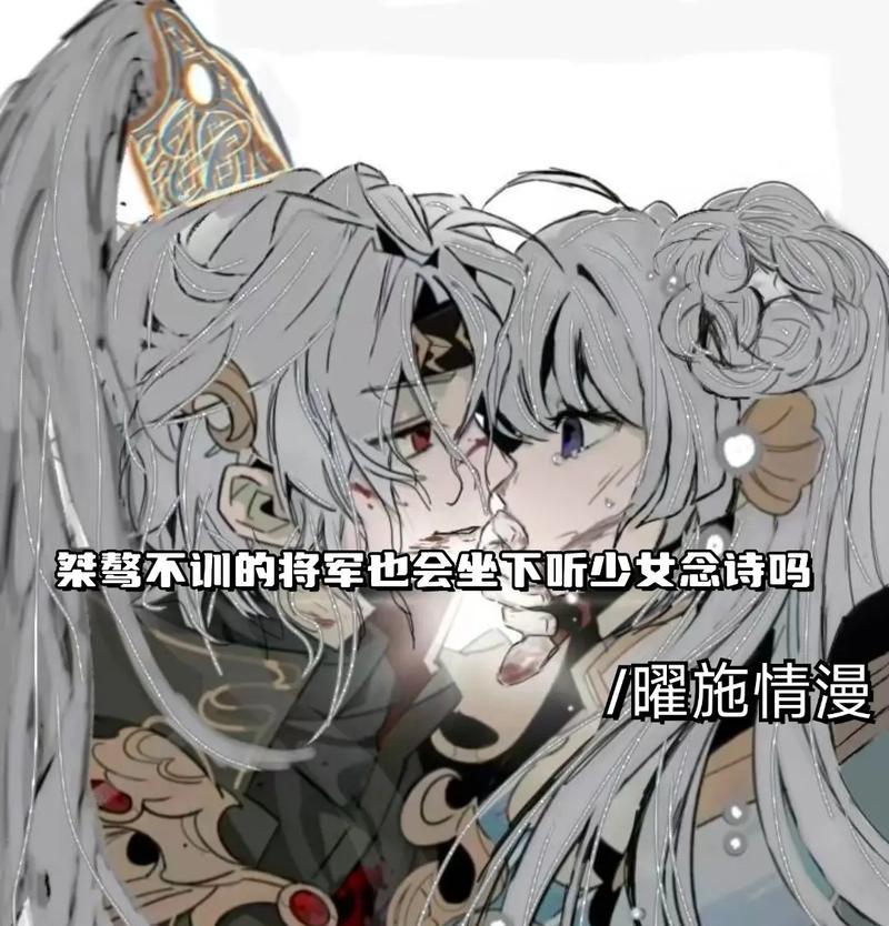 抖音念诗剪辑怎么做？视频编辑有哪些技巧？