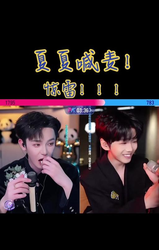 抖音念诗剪辑怎么做？视频编辑有哪些技巧？
