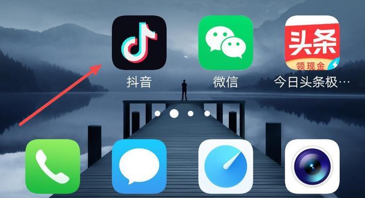 抖音剪辑声音怎么分割出来？视频编辑中音频分离的步骤是什么？