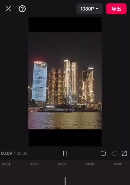 抖音视频剪辑添加文字的步骤是什么？