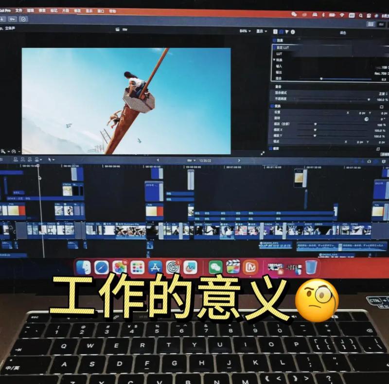 抖音干倒了剪辑师会怎么样？视频内容创作的未来趋势是什么？