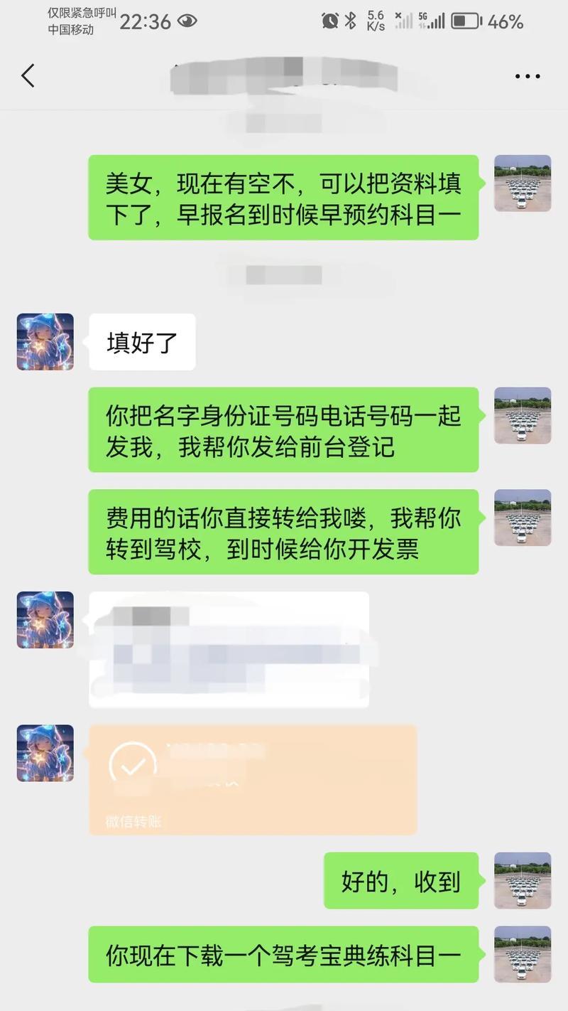 剪辑烟花音频上传到抖音的步骤是什么？遇到问题如何解决？