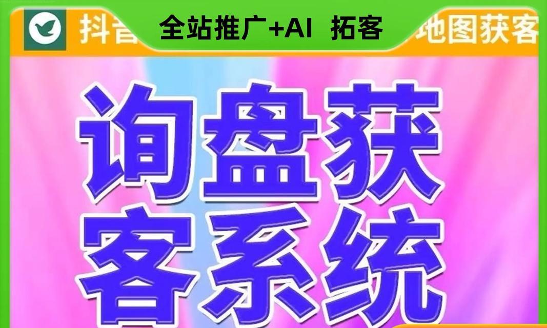 小红书剪辑代理怎么赚钱？如何通过代理服务获得收益？