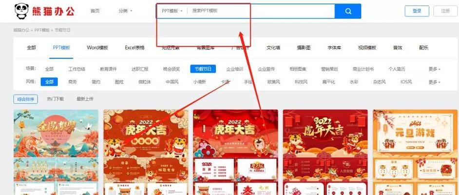 小红书剪辑代理怎么赚钱？如何通过代理服务获得收益？