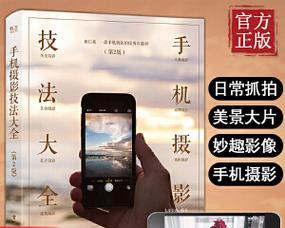 拍视频怎么剪辑快手？快手视频剪辑有哪些技巧？