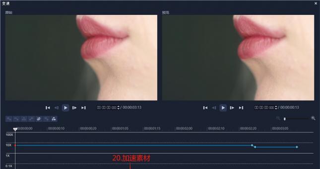 小红书视频剪辑技巧有哪些？常见问题如何解决？