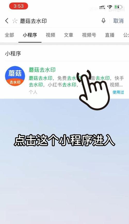 抖音自动剪辑视频怎么关闭？详细步骤是什么？